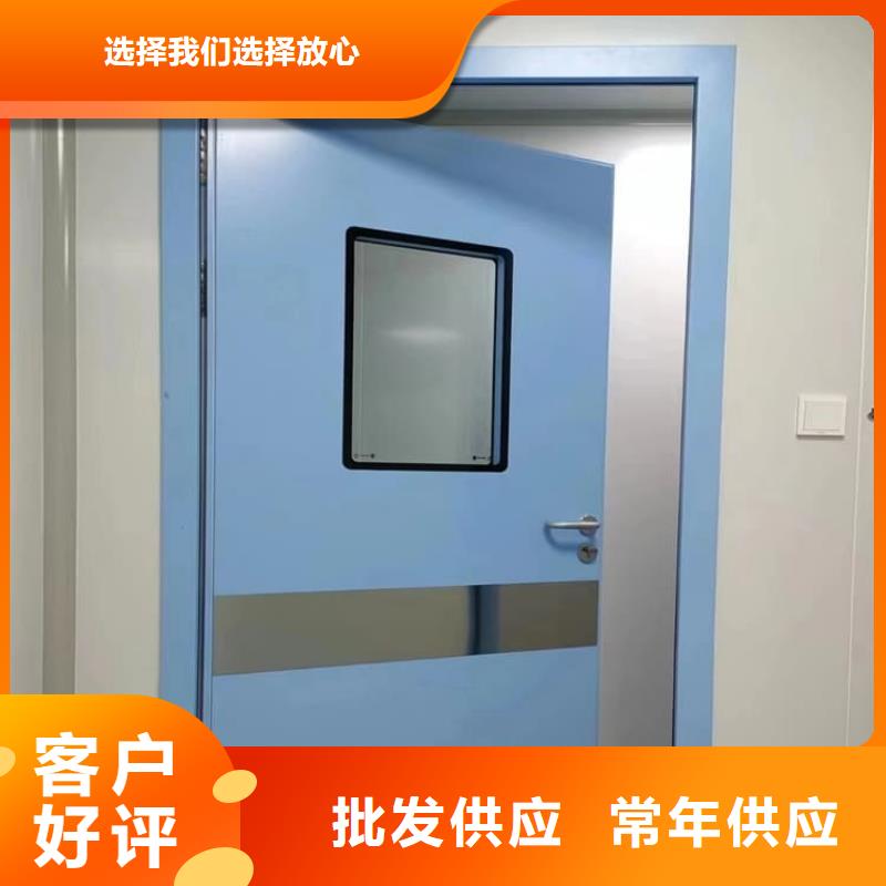 优质的牙科不锈钢铅门【无中间商】