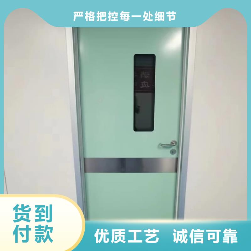 优选：骨科防护铅门批发商