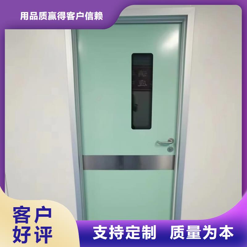 防辐射气密铅门定做