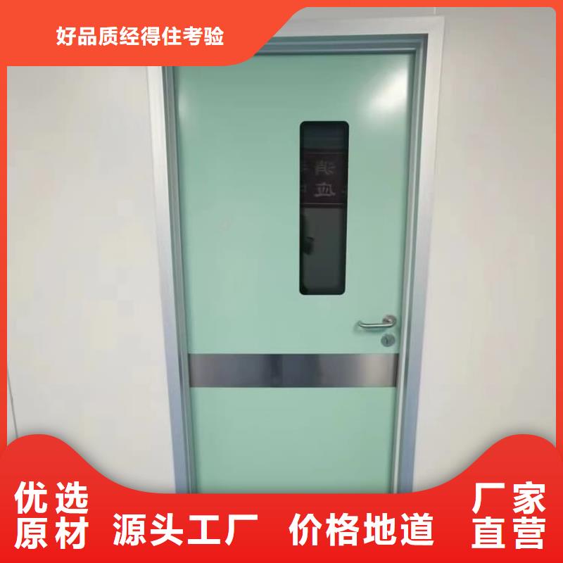 骨科防辐射铅门厂家按需定制