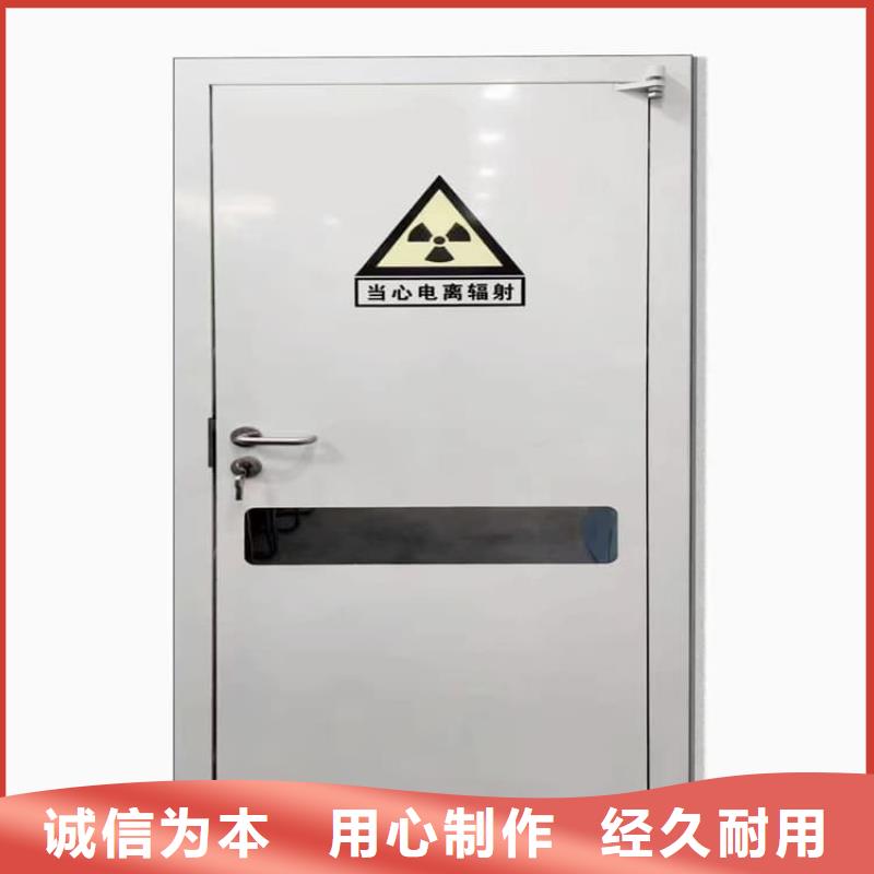手术室医用铅门公司
