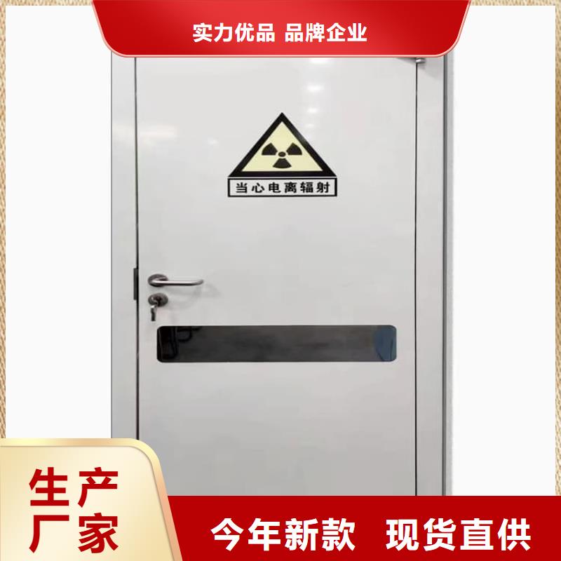 防护铅门-按需定制