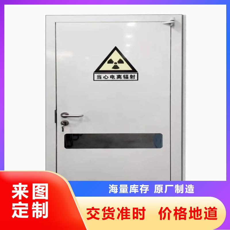 宠物拍片室铅门-值得购买