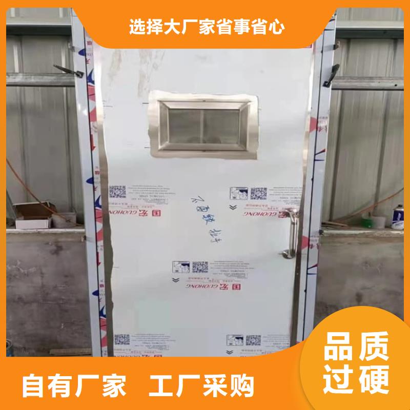 推拉铅门多家合作案例
