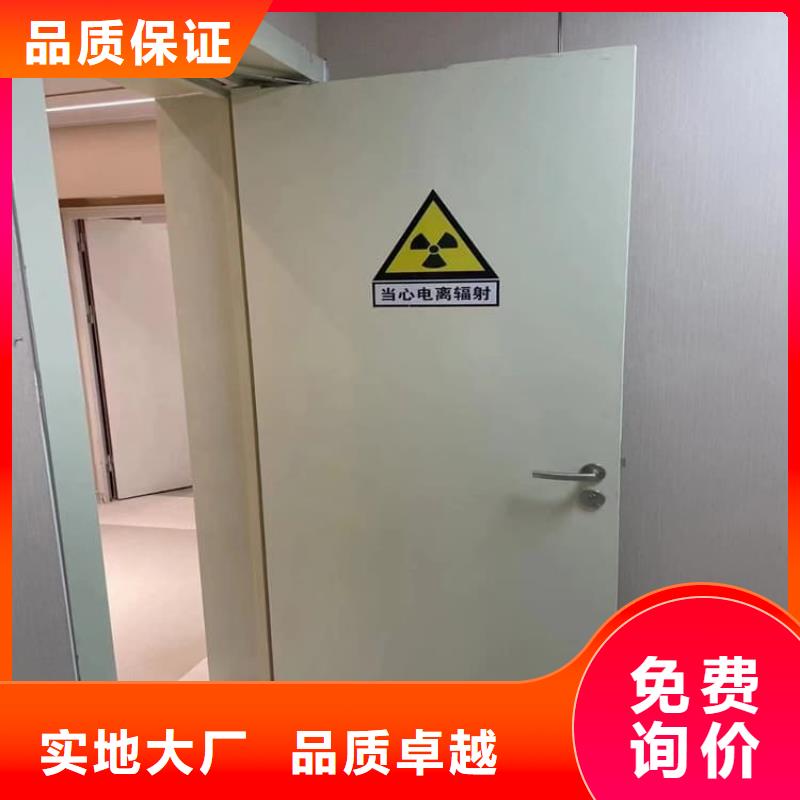 实力雄厚的CT室铅门生产厂家