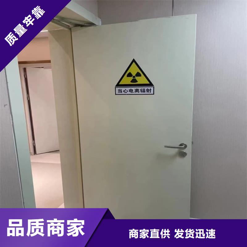 口腔牙科铅门防护靠谱厂家