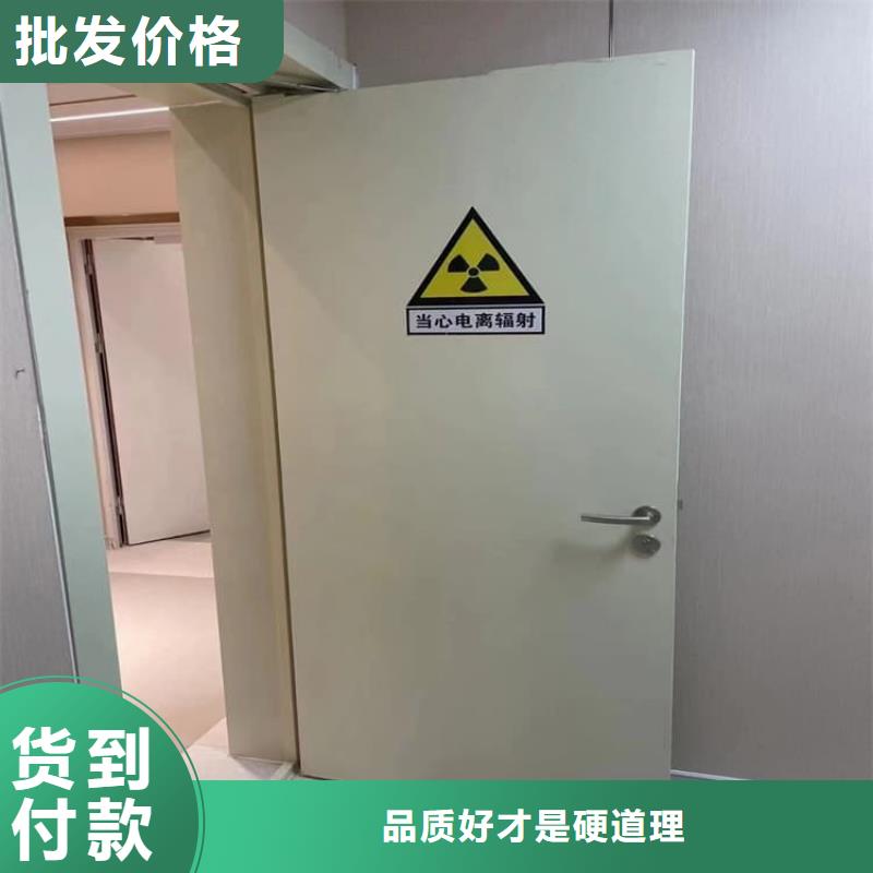 手术室铅门_量身定制