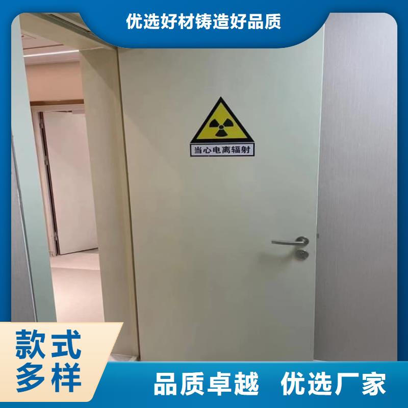SRT铅门出口品质