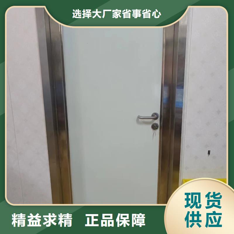 子母铅门优质源头厂家