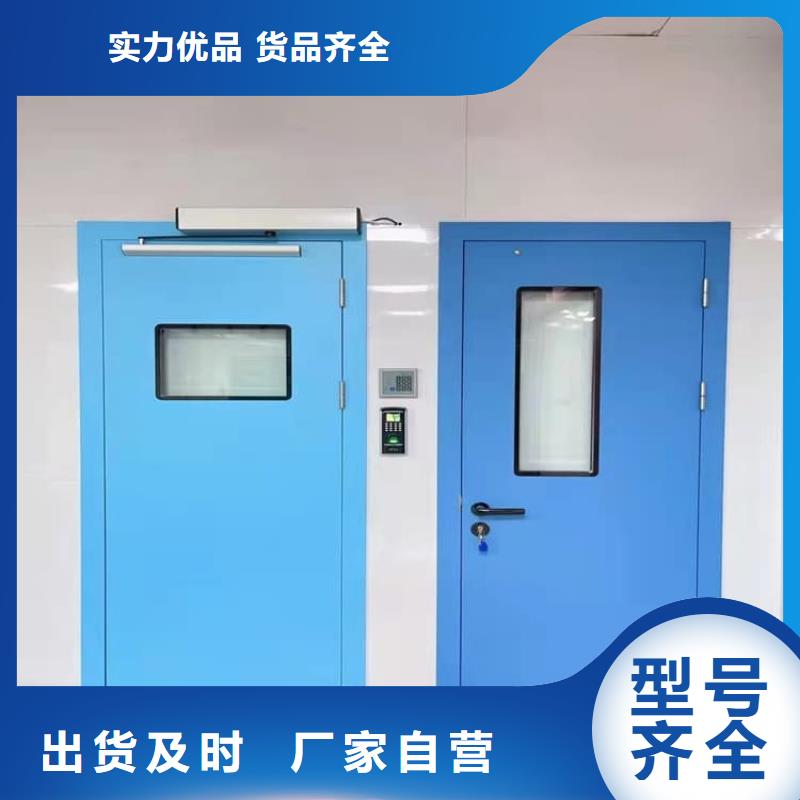 全景CT室铅门经济实用