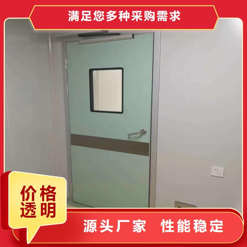 防辐射气密铅门-实力企业