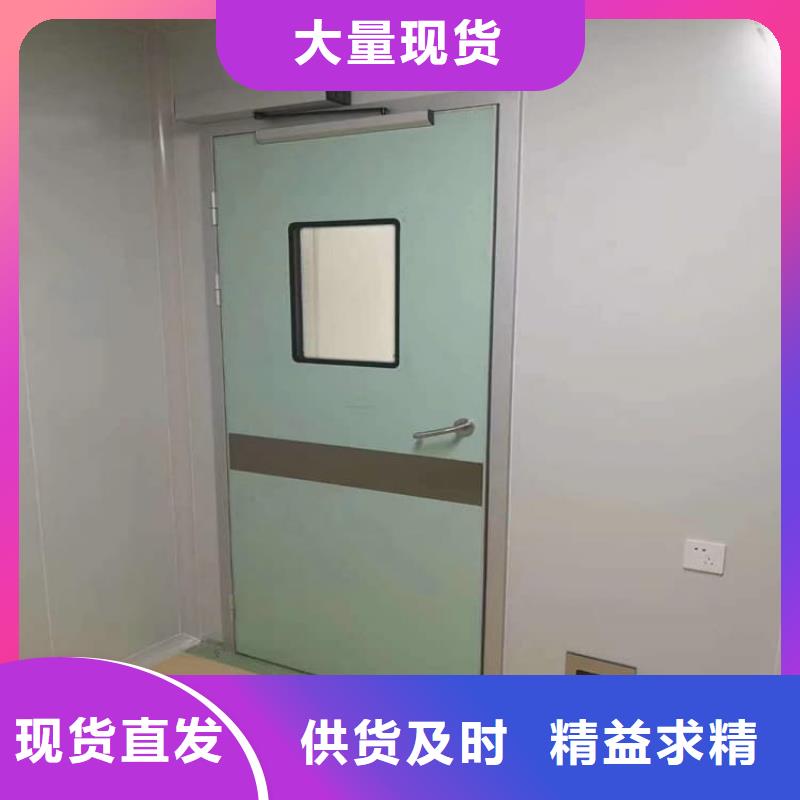 手术室医用铅门实力商家