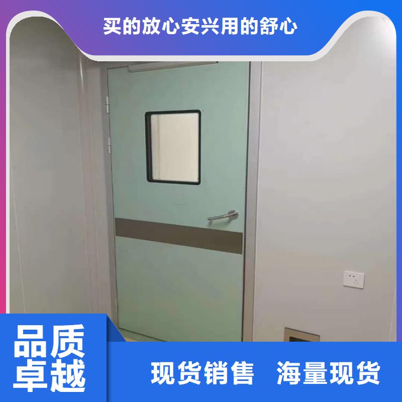 销售防辐射铅门_厂家/供应