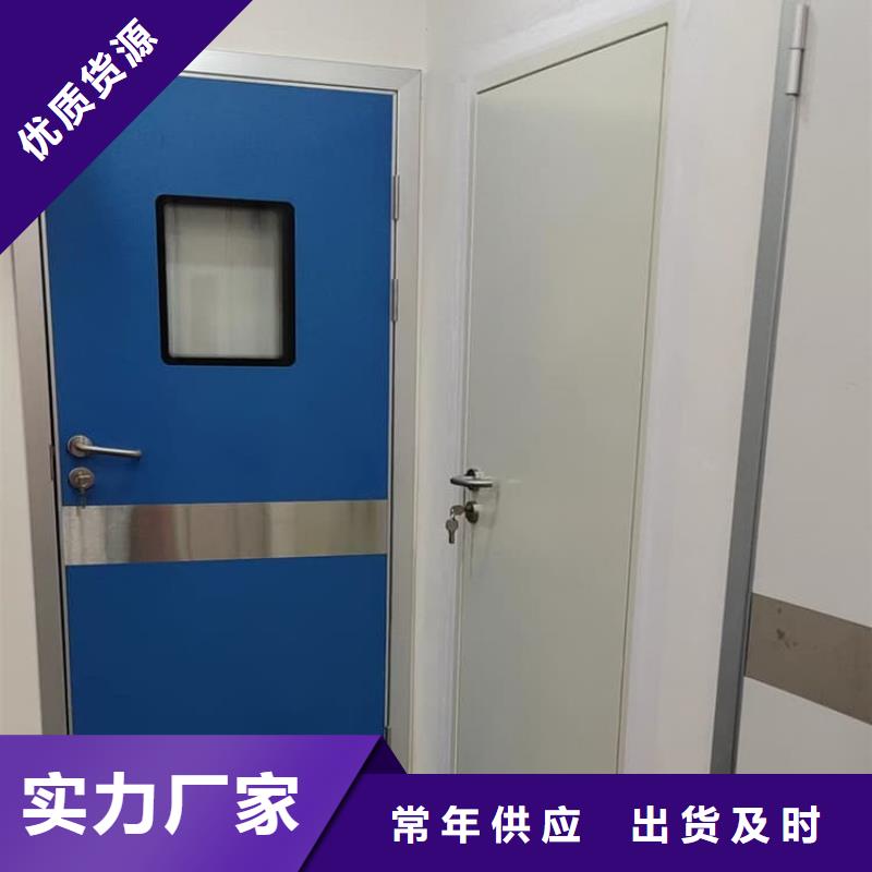 2025质量可靠##CT室铅门##厂家批发