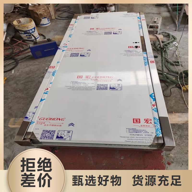 SRT铅门公司-加工厂