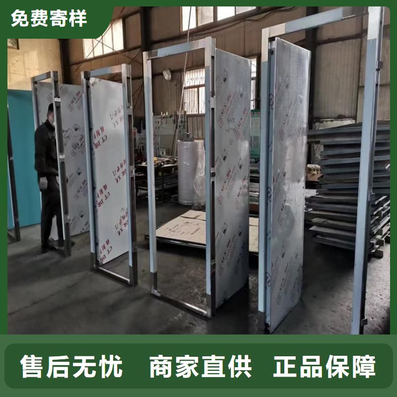 厂家供应骨科防护铅门