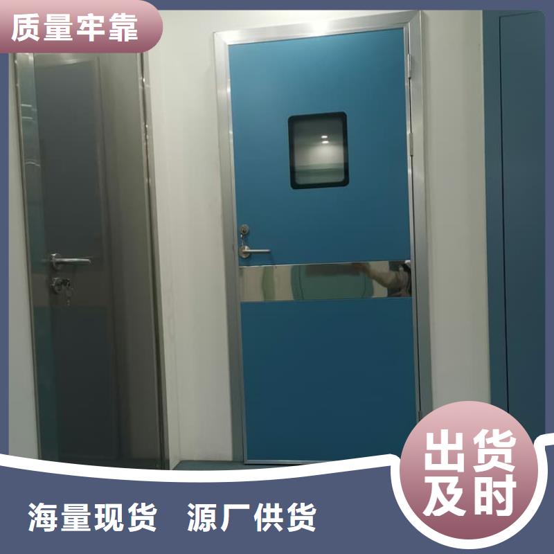 医用防辐射铅门队伍
