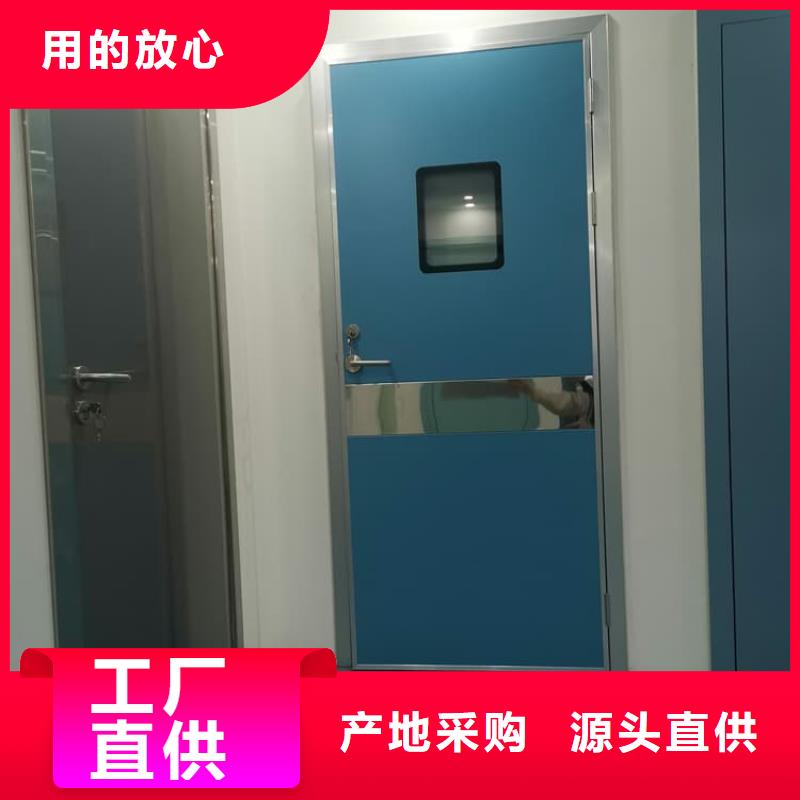 防辐射气密铅门长期有效