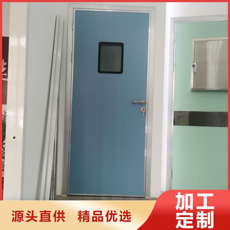 选购口腔铅门全国统一价