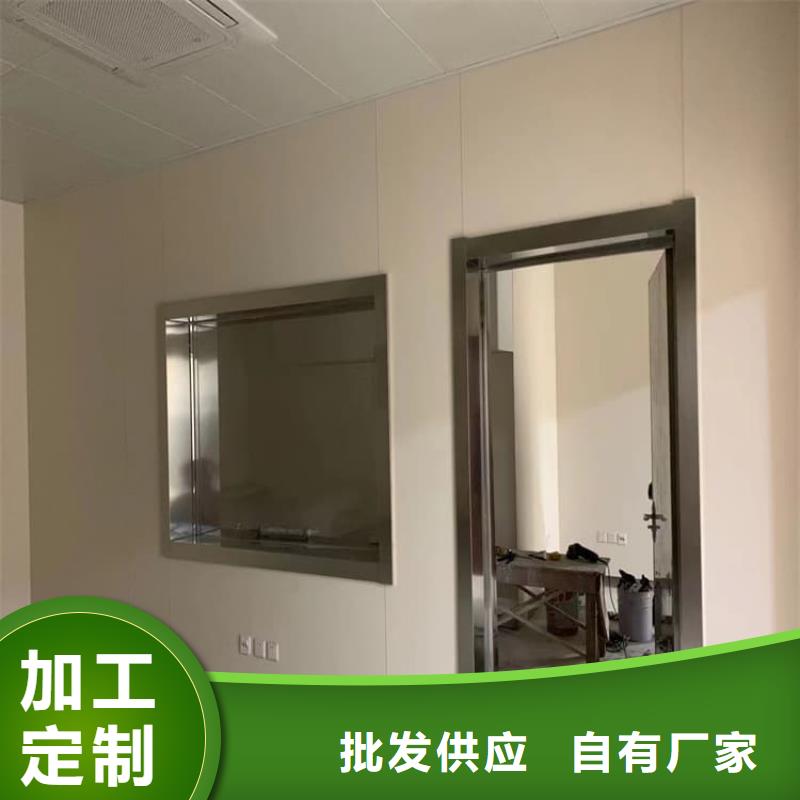 宠物拍片室铅门供应