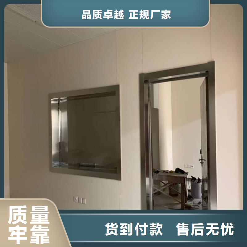 骨科防护铅门-骨科防护铅门来电咨询