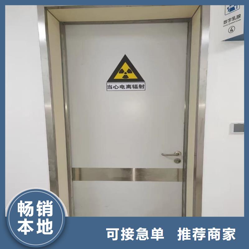 铅门非标规格定做