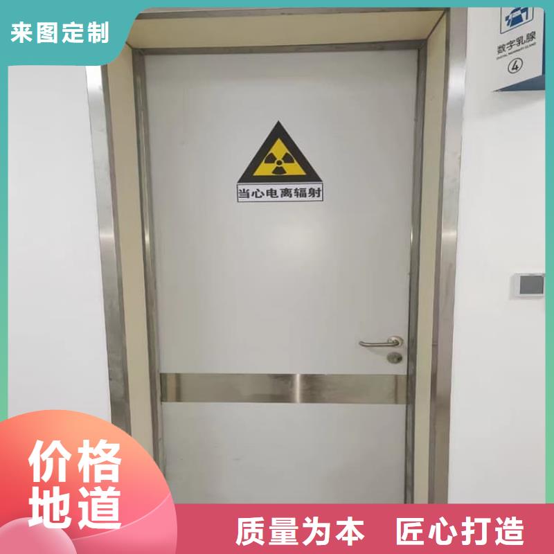 全景CT室铅门广受好评