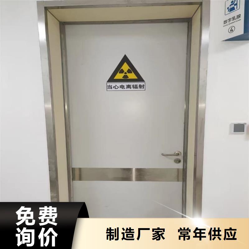 销售推拉铅门_精选厂家