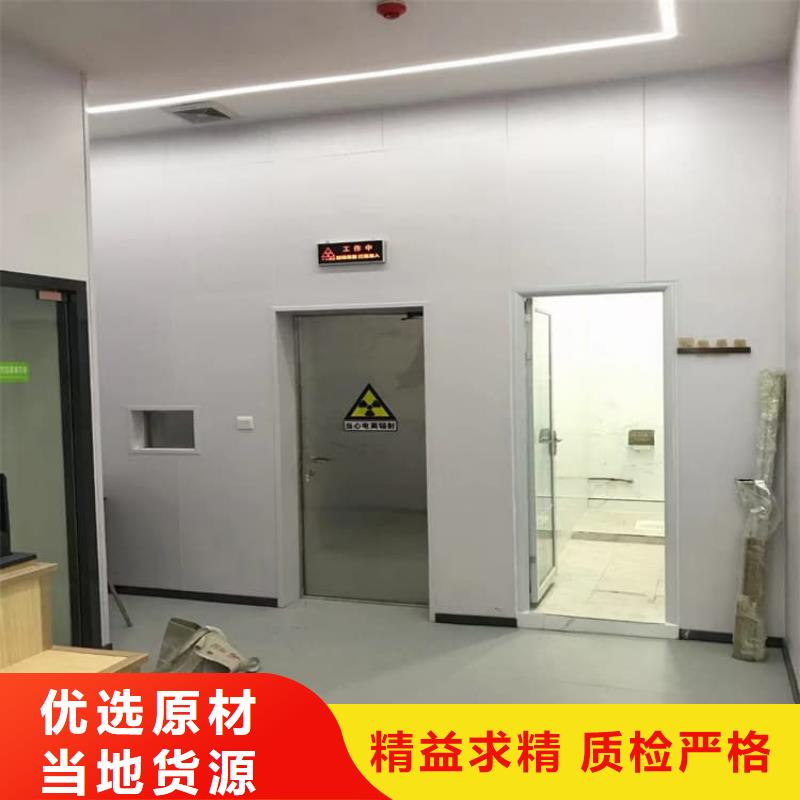 欢迎-牙科不锈钢铅门