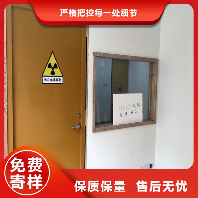 铅门非标规格定做