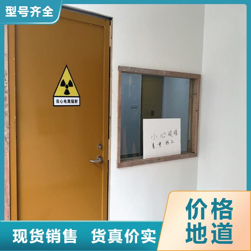 医用防辐射铅门队伍