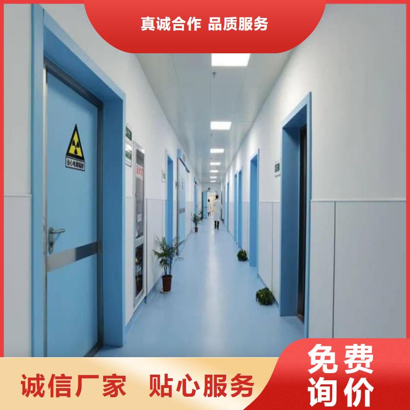 质量可靠的x光室铅门批发商