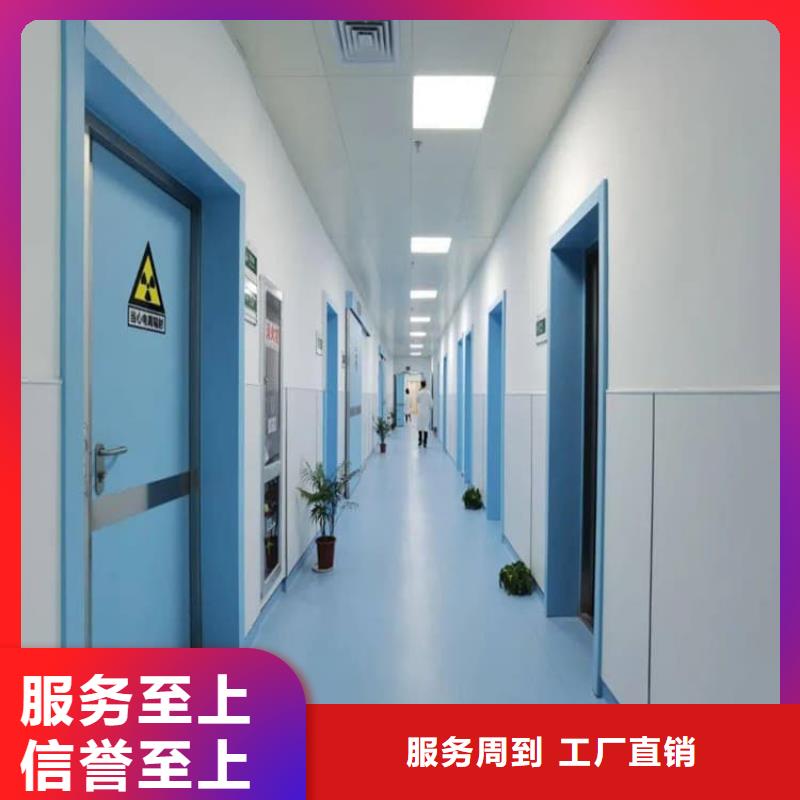 口腔牙科铅门防护价格-厂家