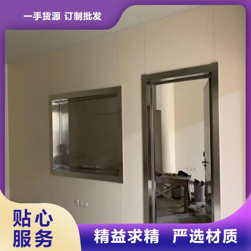 2025采购##医用防辐射铅门##品种齐全