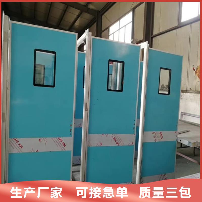 专业销售DR室铅门-品牌