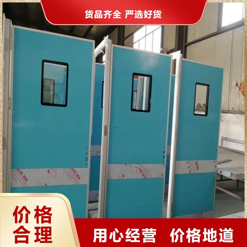防辐射铅门生产厂家欢迎致电