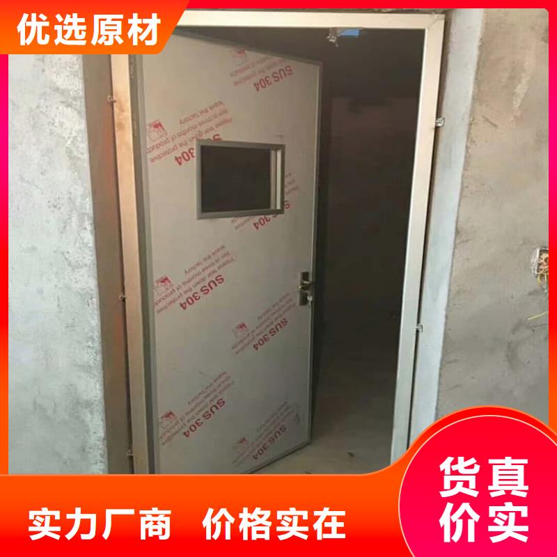 SRT铅门直供
