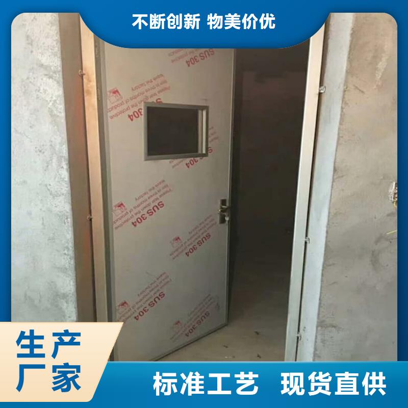 全景CT室铅门经济实用