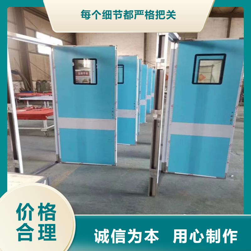 DR室铅门厂家直接报价