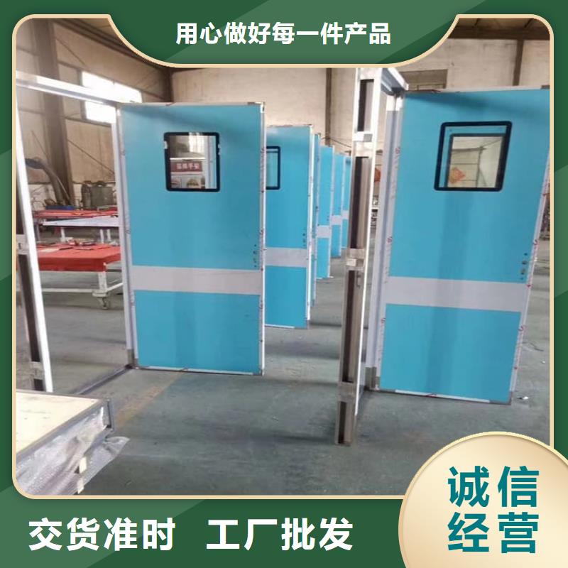 医用防护铅门厂