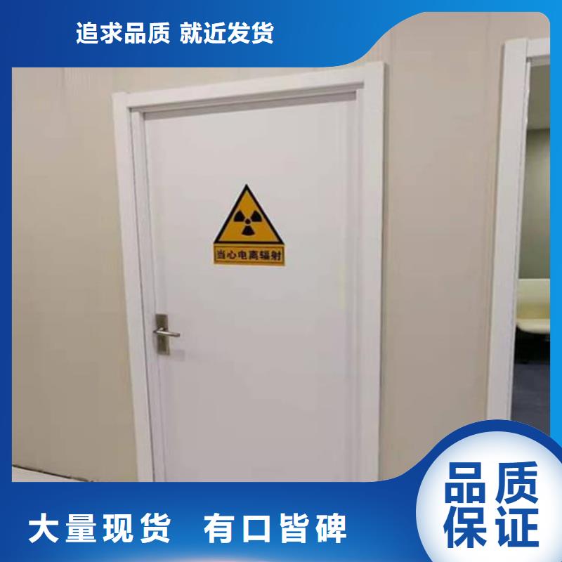 骨科防辐射铅门厂家按需定制