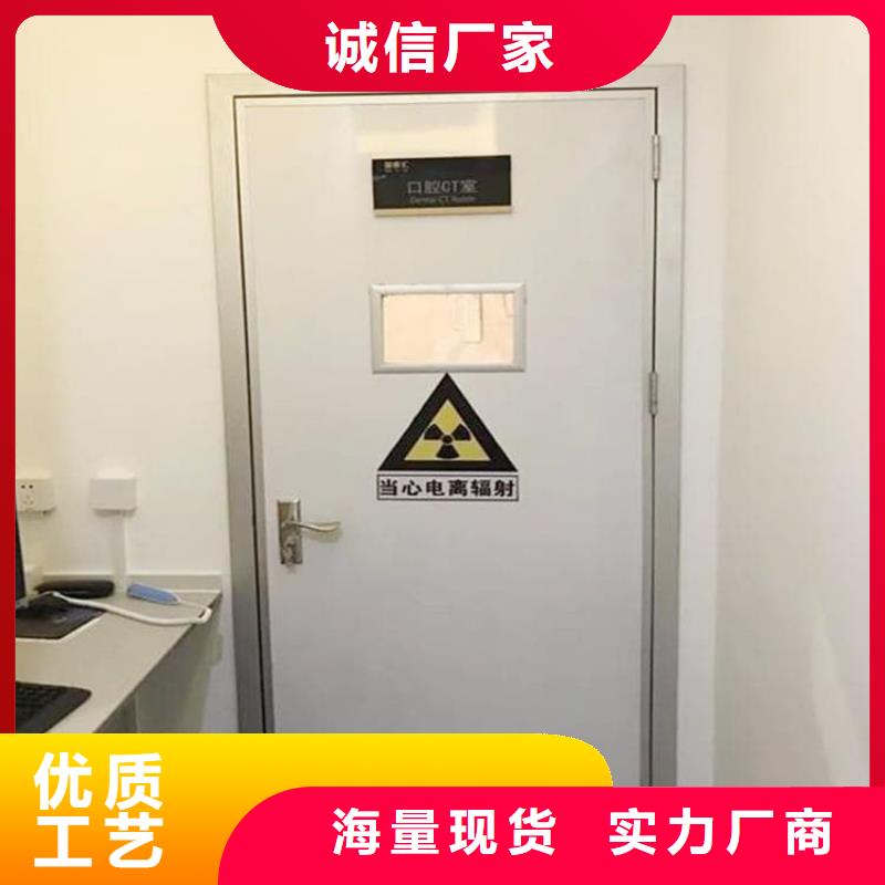 订购SRT铅门怎么选？