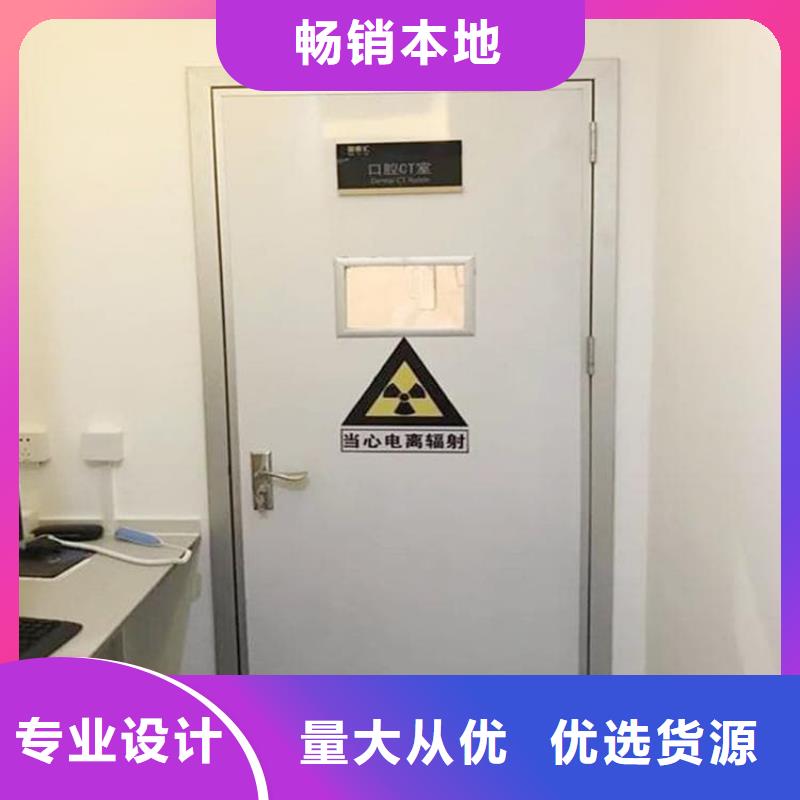 SRT铅门公司-加工厂