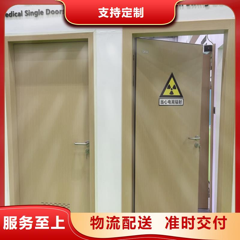 供应批发全景CT室铅门-省钱