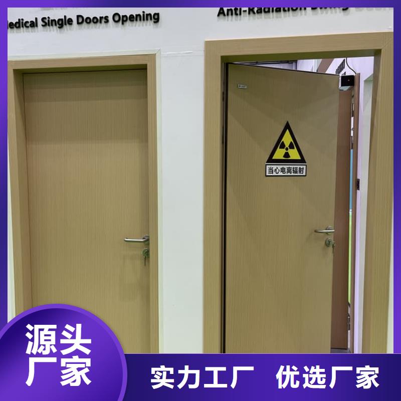 牙科不锈钢铅门代理商