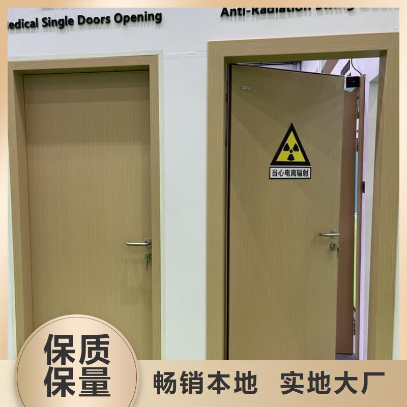 全景CT室铅门专业可靠
