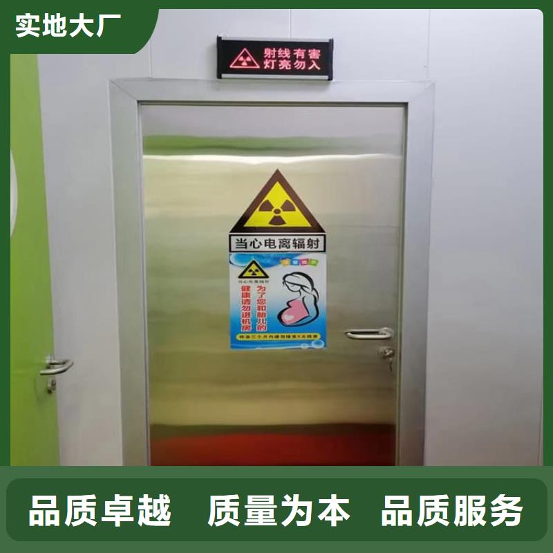 厂家批量供应x光室铅门