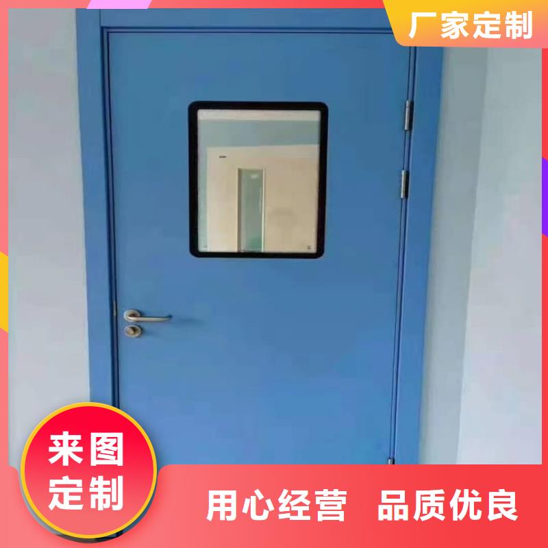 宠物拍片室铅门供应