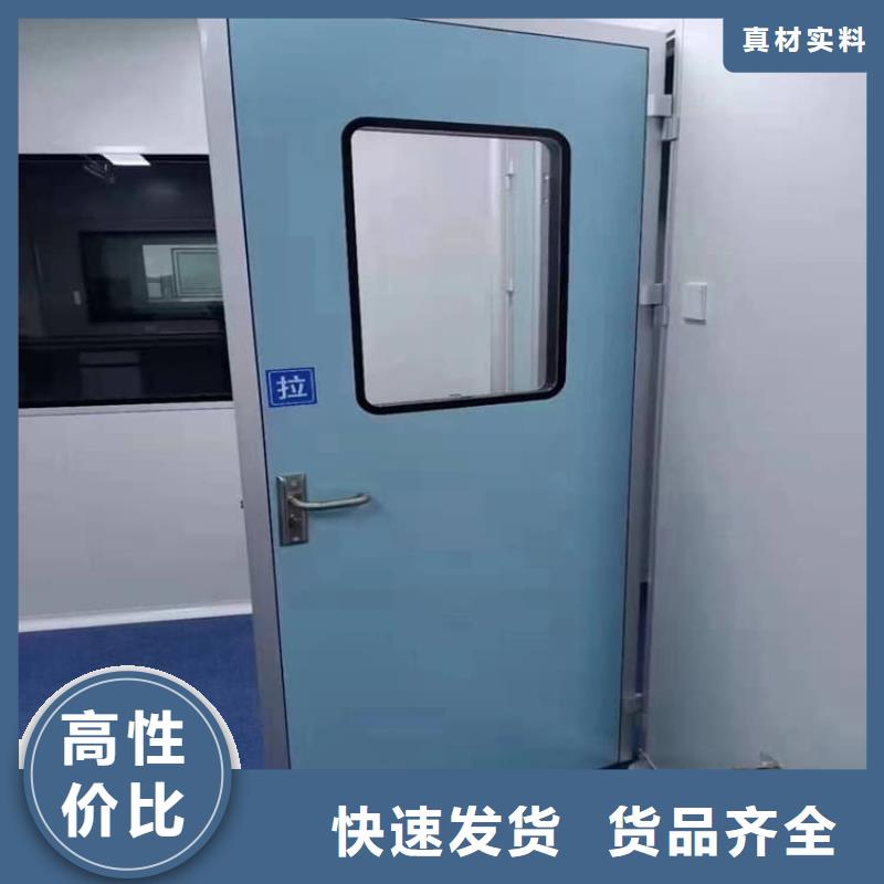专业销售防辐射气密铅门-大型厂家
