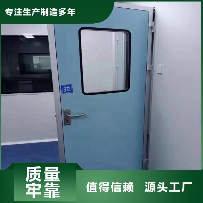 铅门-多年经验造就好品质